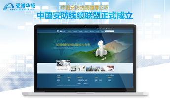 �Ϻ����V�A�D��ӿƼ������F�����޹�˾